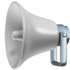 loudspeaker_1f4e2